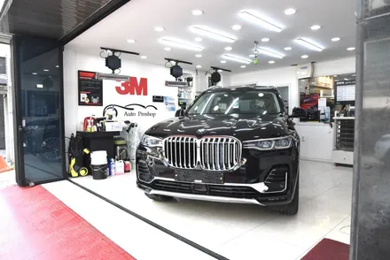 [카스토리] BMW X7 솔라가드 프리미엄 퀀텀 전면 + 파노라마썬루프 28% 측후면 8% / 서울 서초구