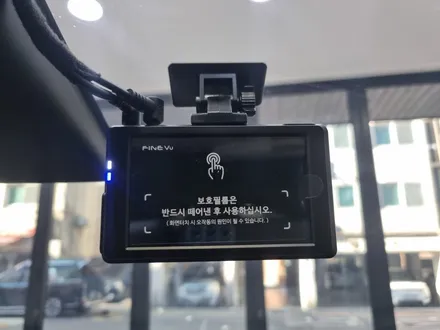 테슬라모델 Y with 레이노 고급라인 F95 운행도 안전블랙박스 JB모듈로 완벽수행 / 서울 서초구
