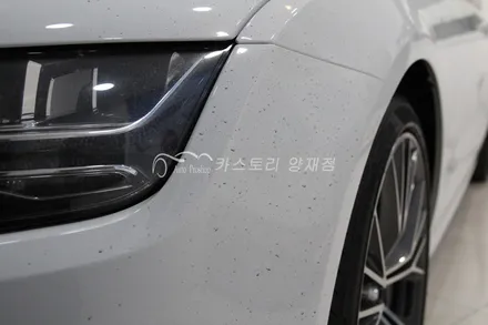 수입차썬팅시공전문점 수입차3M썬팅 아우디썬팅시공전문점 아우디A73M썬팅 A7전면유리썬팅 A73M썬팅 / 서울 서초구