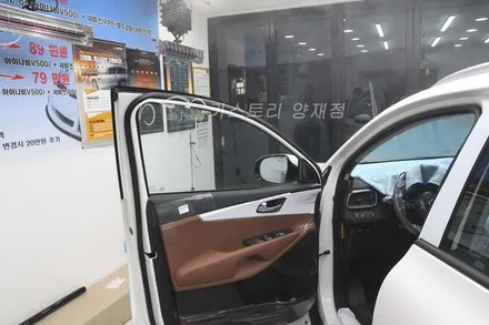 쏘렌토신차패키지 사이드스텝 장착 / 서울 서초구