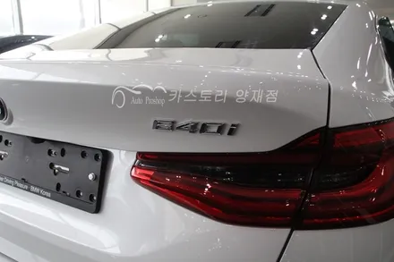 수입차썬팅 BMW6시리즈 썬팅 넥스가드 TP 400 / 서울 서초구