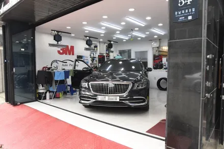 [카스토리] 메르세데스 벤츠 마이바흐 S650 솔라가드 프리미엄 퀀텀 전면 19% 측후면 14% / 서울 서초구