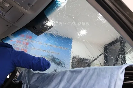 자동차썬팅추천 기아니로썬팅시공기 니로레이노썬팅 레이노썬팅시공점 니로썬팅 강남레이노썬팅 / 서울 서초구