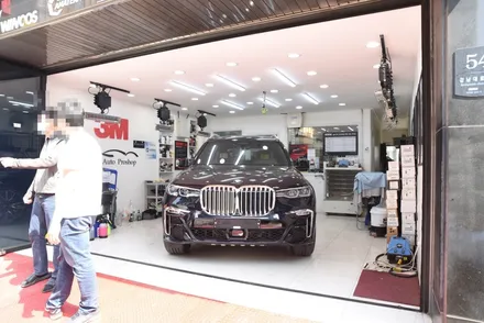 [카스토리] BMW X7 솔라가드 프리미엄 퀀텀 전면 19% 측후면 14% / 서울 서초구