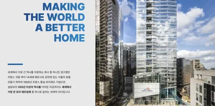올해 가장 사고싶은 차 1위 디 올뉴 펠리세이드 강남 볼텍스IR 썬팅 / 서울 서초구