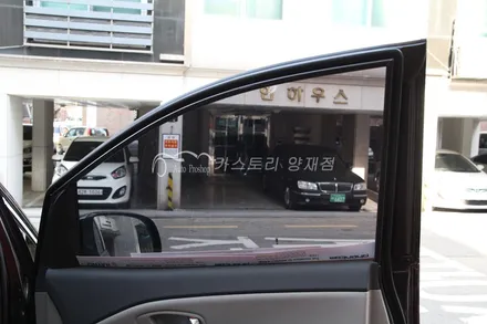 3M오토필름시공전문점 카니발신차패키지 3M썬팅양재점 / 서울 서초구
