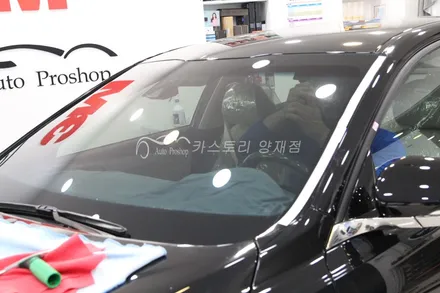 자동차썬팅전문점 K7썬팅 K73M썬팅 K7썬팅신차패키지 3M오토필름양재점 / 서울 서초구