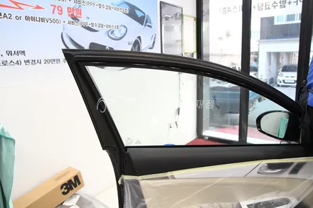 자동차썬팅전문점 K7썬팅 K73M썬팅 K7썬팅신차패키지 3M오토필름양재점 / 서울 서초구
