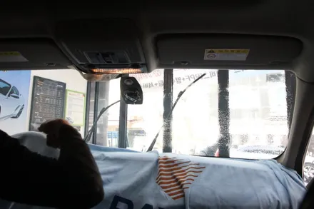 수입차썬팅추천 BMW썬팅시공 BMW X6 레이노썬팅 BMW전면썬팅 / 서울 서초구