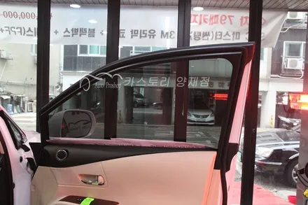 렉서스 RX350 썬팅 시공기 레이노썬팅 S5 전면썬팅 측후면썬팅 / 서울 서초구