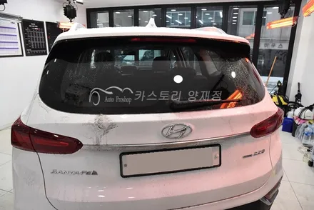 싼타페TM시공기 레이노썬팅필름 S9 선명한 썬팅 프라이버시보호썬팅 / 서울 서초구