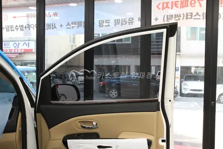 양재동 3M썬팅시공전문점 3M썬팅공식인증점 카니발3M썬팅시공 카니발전면유리썬팅 카니발3M 자외선차단필름 3M AUTOFILM PROSHOP / 서울 서초구