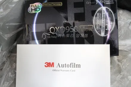 3M AUTOFILM PROSHOP SM6신차패키지 자동차썬팅신차패키지 3M썬팅신차패키지 SM63M썬팅 3M썬팅CM / 서울 서초구