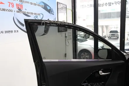 자동차썬팅추천 기아니로썬팅시공기 니로레이노썬팅 레이노썬팅시공점 니로썬팅 강남레이노썬팅 / 서울 서초구