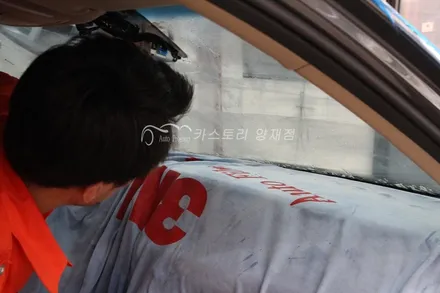 강남썬팅추천 제네시스썬팅시공기 시인성좋은썬팅 제네시스레이노썬팅 제네시스전면썬팅 제네시스썬팅잘하는 곳 / 서울 서초구