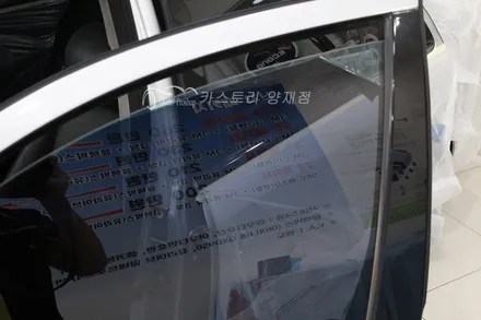 강남수입차썬팅시공 벤츠E클래스 썬팅 수입차레이노썬팅으로 변신완료~ / 서울 서초구