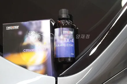 그랜저IG 유리막코팅 TX4유리막코팅 휠코팅 열처리 / 서울 서초구