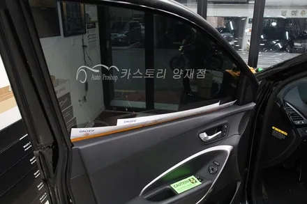 싼타페썬팅 레이노 크로마썬팅 R9 QXD1000알파 블랙박스장착 / 서울 서초구