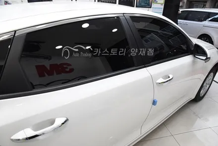 K5썬팅시공 SKC썬팅필름 유니버셜 전면썬팅 측후면썬팅가성비 좋은썬팅필름 / 서울 서초구