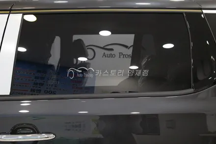 3M오토필름시공전문점 카니발신차패키지 3M썬팅양재점 / 서울 서초구