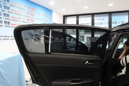 썬팅추천업체 스포티지QL썬팅 스포티지3M썬팅시공 스포티지블랙박스장착 스포티지썬팅전문점 스포티지열차단 자외선차단썬팅 / 서울 서초구