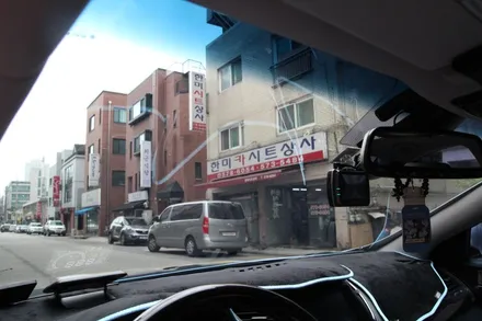 그랜저HG썬팅 시공기 그랜저HG전면썬팅 그랜저HG레이노썬팅 팬텀시리즈 S7 / 서울 서초구