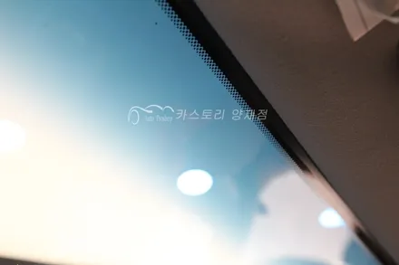 그랜저HG썬팅 시공기 그랜저HG전면썬팅 그랜저HG레이노썬팅 열차단 자외선차단 레이노썬팅시공전문점 레이노오토프로샵 / 서울 서초구