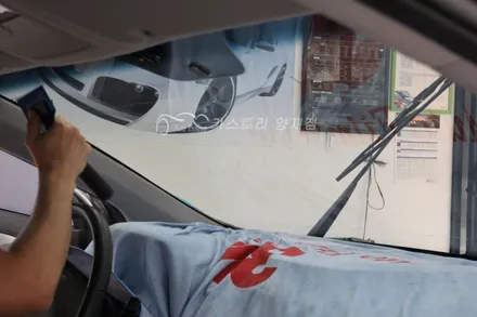 양재신차패키지 아반떼썬팅 시공기 아반떼전면썬팅 아벤떼레이노썬팅 레이노S7 아반떼썬팅잘하는곳 / 서울 서초구
