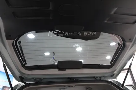 투싼썬팅 투싼레이노썬팅 투싼썬팅제거 레이노썬팅시인성 통열선후면썬팅 / 서울 서초구