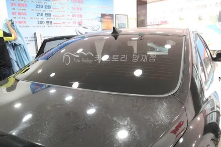그랜저TG썬팅시공 그랜저TG3M썬팅 그랜저TG후면썬팅 / 서울 서초구