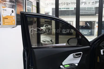 니로 신차패키지 레이노썬팅 S7 QXD1000 알파 장착 / 서울 서초구