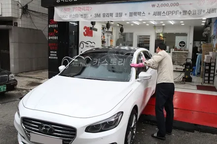 그랜저IG 신차패키지 시공기 레이노썬팅 QXD1000알파 블랙박스 장착 세라믹유리막코팅 신차서비스시공 / 서울 서초구