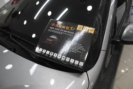 [카스토리 양재점] 니로 프로파워S1 보조배터리 장착 / 서울 서초구