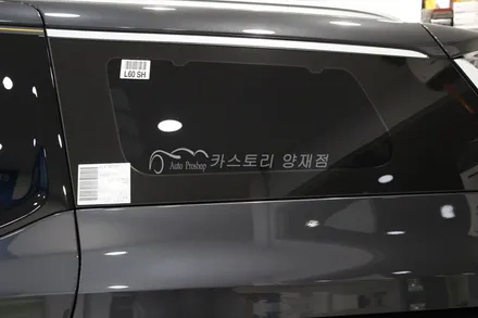 3M오토필름시공전문점 카니발신차패키지 3M썬팅양재점 / 서울 서초구