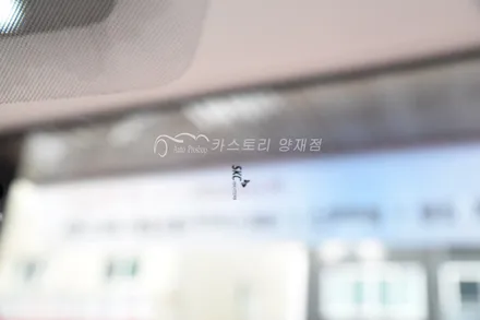 SKC썬팅전문점 SKC스킨케어필름 SM6썬팅 SM6 SKC 썬팅 SKC마스터 / 서울 서초구