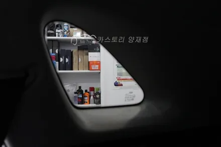 자동차썬팅추천 기아니로썬팅시공기 니로레이노썬팅 레이노썬팅시공점 니로썬팅 강남레이노썬팅 / 서울 서초구
