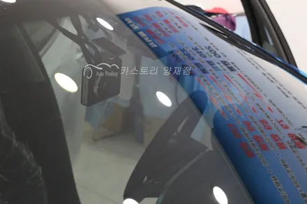 그랜저IG썬팅 시공기 그랜저IG레이노썬팅 퀀텀64G블랙박스 장착 / 서울 서초구