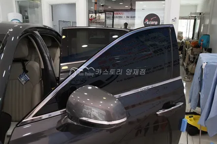 제네시스EQ900썬팅시공기 제네시스EQ900레이노썬팅 제네시스측열썬팅 제네시스레이노S9 프라이버시보호썬팅 짙은썬팅 / 서울 서초구