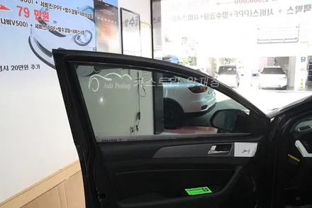 쏘나타썬팅 시공기 쏘나타레이노썬팅 쏘나타전면썬팅 쏘나타블랙박스장착 아이나비QXD1000알파 / 서울 서초구
