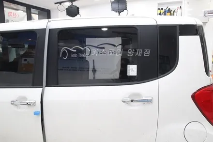 레이썬팅 레이노 S7 S5 뷰게라VG-801V 장착 / 서울 서초구