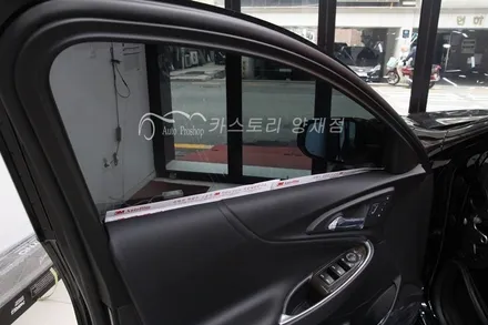 말리부썬팅  3M썬팅가격  파노라마썬루프썬팅까지! / 서울 서초구