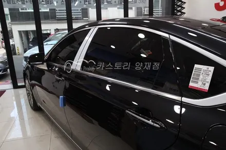 G80레이노썬팅 아이나비V900 블랙박스 장착 업그레이드 / 서울 서초구