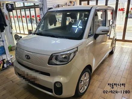 더뉴레이 일체형네비매립 및 아이나비A100블랙박스 , 아이트로닉스 하이패스 , 레이노썬팅 / 서울 성북구 삼선동4가