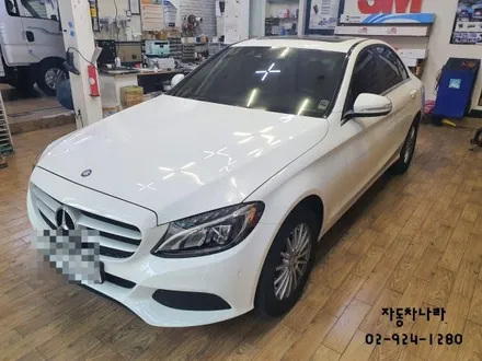 벤츠 C200 아이나비A100 블랙박스교체 작업 / 서울 성북구 삼선동4가