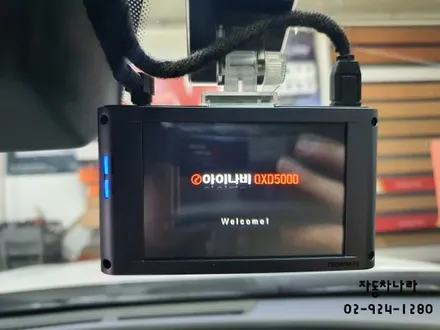 올뉴K7 3M DK썬팅및 QXD5000,PPF 보호패키지 작업 / 서울 성북구 삼선동4가