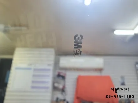 I30 열차단썬팅 재작업 / 서울 성북구 삼선동4가