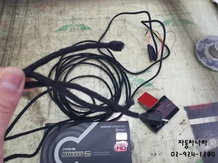 G90 3MCM썬팅작업및 아이나비2채널 블랙박스 QXD3000PRO작업 / 서울 성북구 삼선동4가