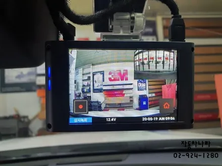 올뉴K7 3M DK썬팅및 QXD5000,PPF 보호패키지 작업 / 서울 성북구 삼선동4가