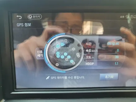 포터2  LS500T상단매립,A100블랙박스, 레이노썬팅작업 / 서울 성북구 삼선동4가