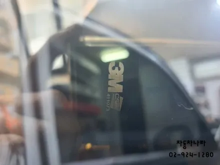 I30 열차단썬팅 재작업 / 서울 성북구 삼선동4가